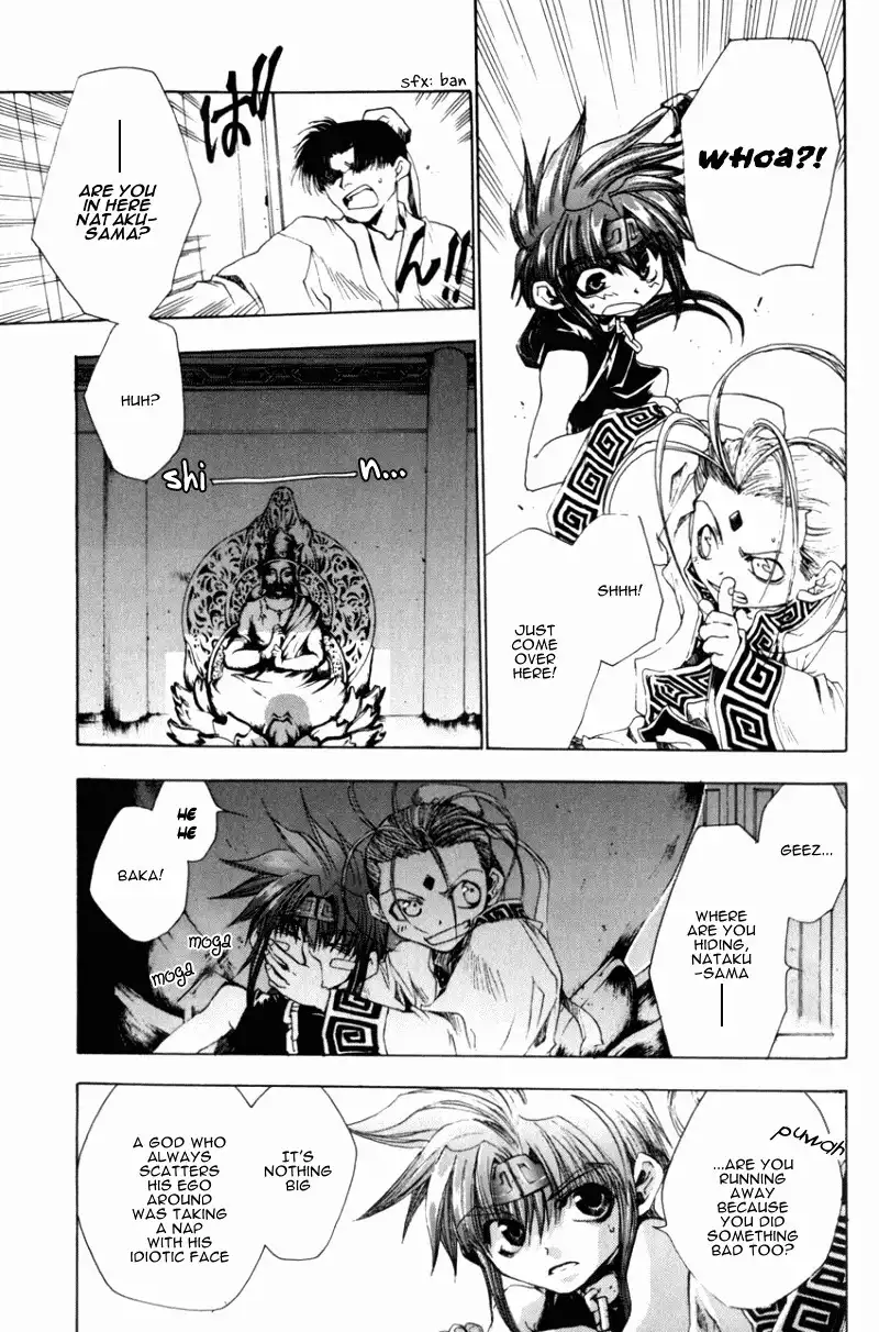 Saiyuki Gaiden Chapter 2 3